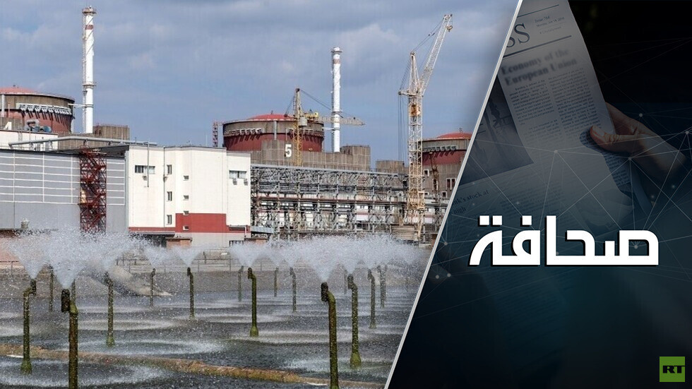 اللعب بالنار في محطة "زاباروجيه" يمكن أن يؤدي إلى كارثة نووية