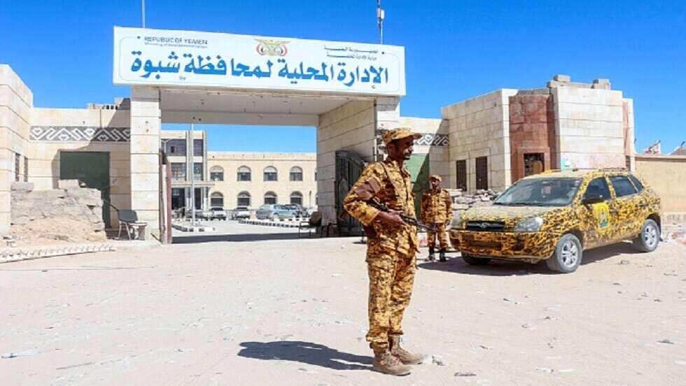 اليمن.. محافظ شبوة والمجلس الانتقالي الجنوبي يصدران بيانين عقب الاشتباكات المسلحة بالمحافظة