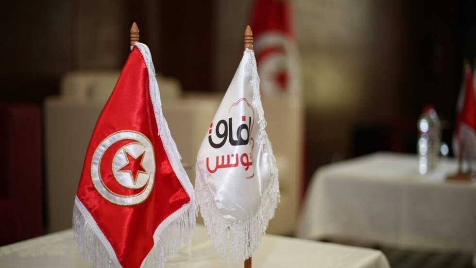 حزب "آفاق تونس" يستأنف رفض طعنه في الاستفتاء