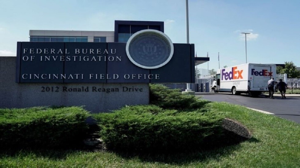 ترامب ليس أولهم.. قائمة طويلة لرؤساء أمريكيين حقق معهم الـFBI