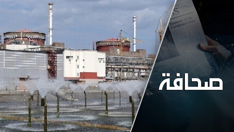 خبير يقوّم الخطر المحدق بأوروبا من حادث في محطة زابوروجيه النووية