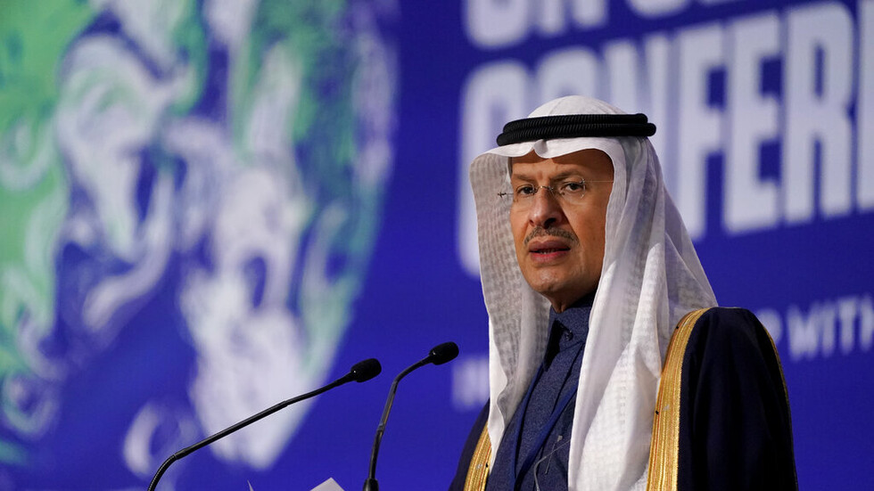 وزير الطاقة السعودي: لدى "أوبك+" إمكانية لخفض الإنتاج في أي وقت وبطرق مختلفة