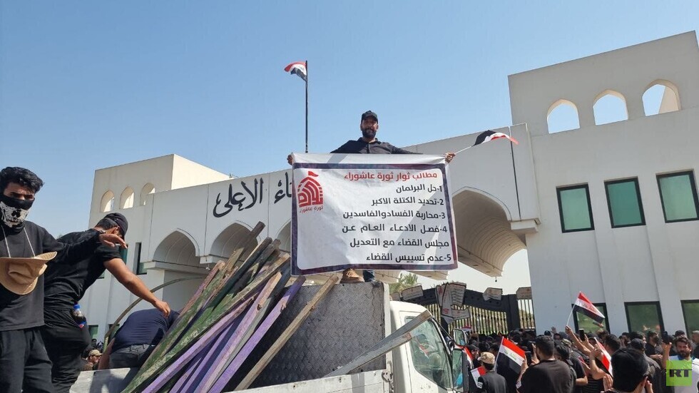 القضاء العراقي يصدر مذكرات قبض بحق 3 أشخاص بينهم قياديان في التيار الصدري