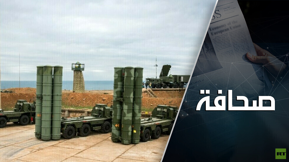 السلاح الروسي أصاب الانتخابات التركية