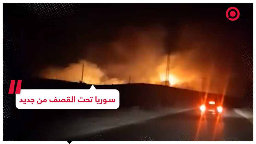 قصف جوي يستهدف محيط مدينتي حماة وطرطوس  في سوريا