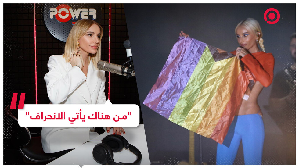 اعتقال مغنية تركية بعد تعليق عن المدارس الدينية