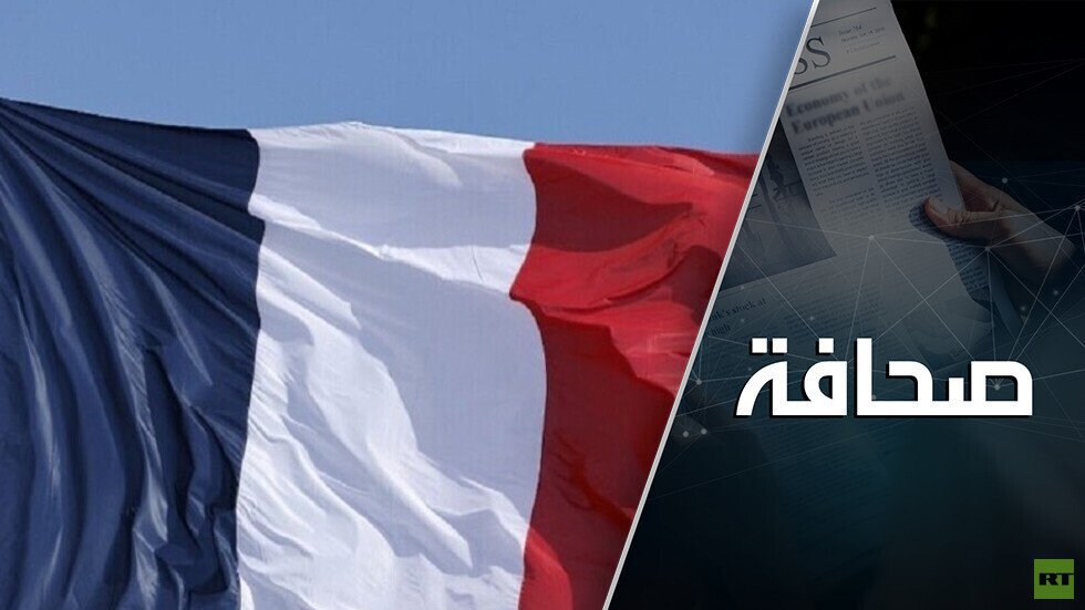 فرنسا خسرت إفريقيا