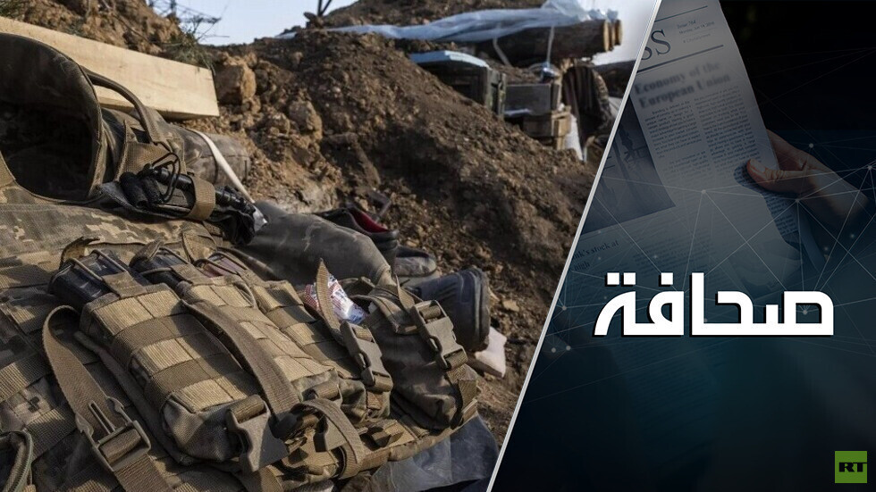 خبير يقوّم هجوم القوات الأوكرانية على الجنوب: كان مطلبا سياسيا