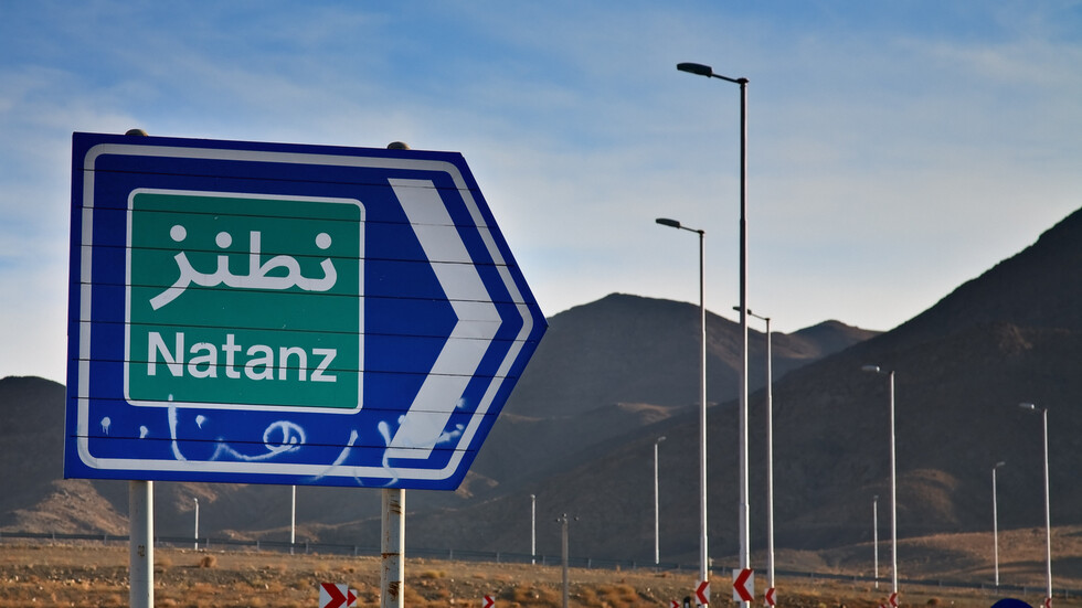 الطاقة الذرية: إيران تربط السلسلة الثانية من أجهزة الطرد المركزي IR-6 بتخصيب اليورانيوم في نطنز