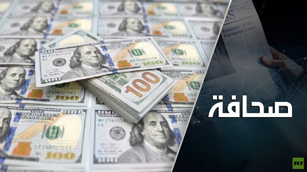 في الولايات المتحدة أحصوا خسائرهم من الحروب التي شنوها بعد 11 سبتمبر