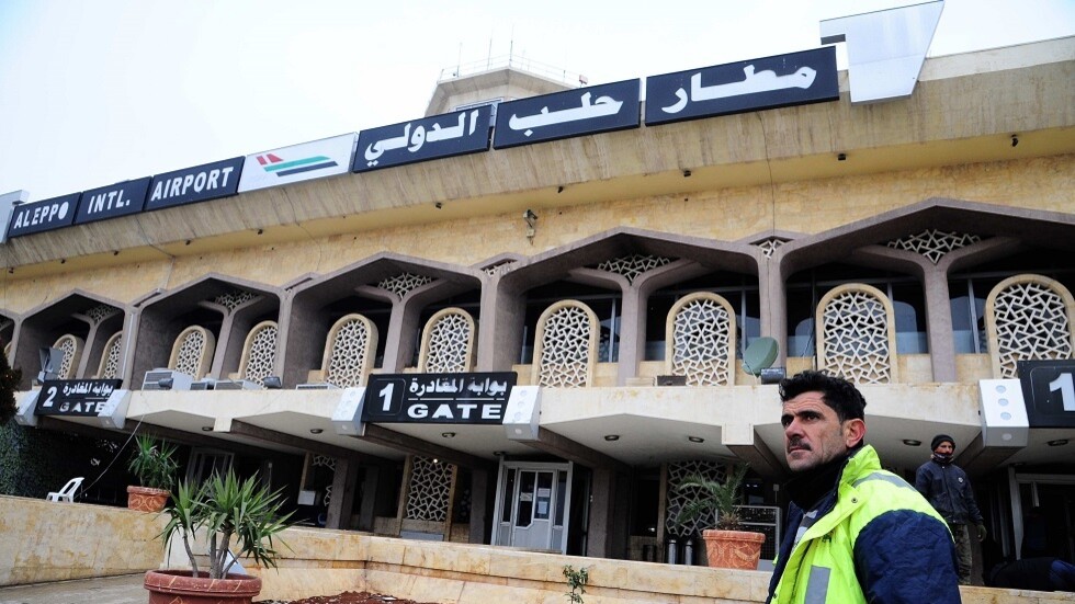 سوريا تعلن عودة مطار حلب للعمل بدءا من الجمعة بعد استهدافه من قبل إسرائيل