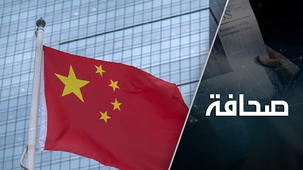 الصين ردت على اتهامات الغرب بارتكابها جرائم ضد الإنسانية