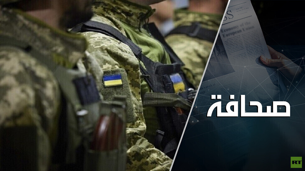 عودة المرتزقة الأجانب من أوكرانيا باتت مفهومة