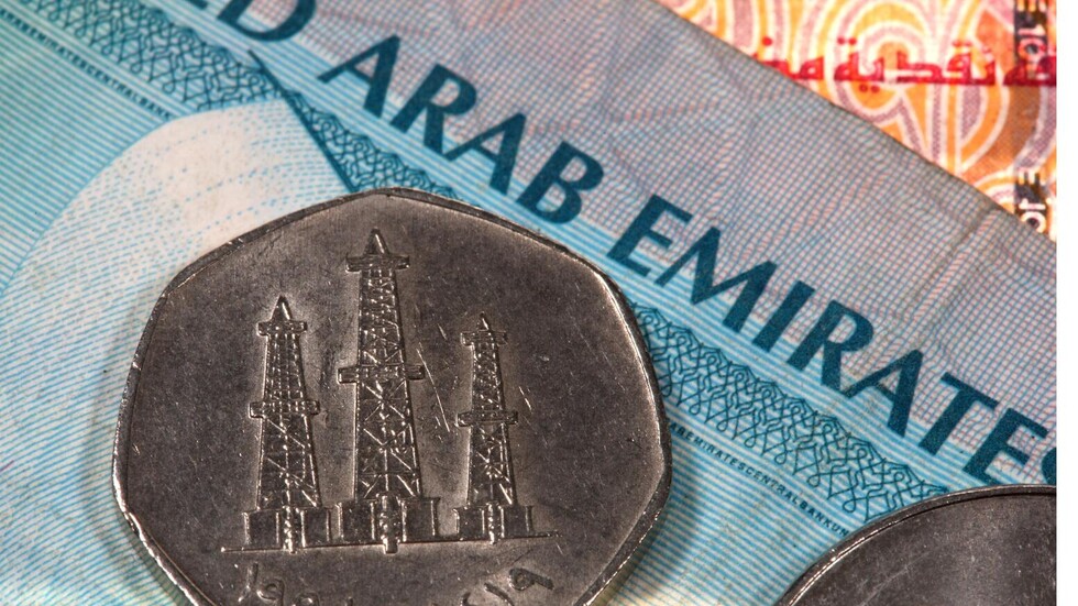 بنك روسي يبدأ تعاملاته بالدرهم الإماراتي.. فكم سعر صرفه أمام الروبل؟