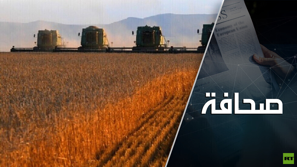 لماذا تتجه الحبوب الأوكرانية إلى الغرب وليس إلى الدول الفقيرة