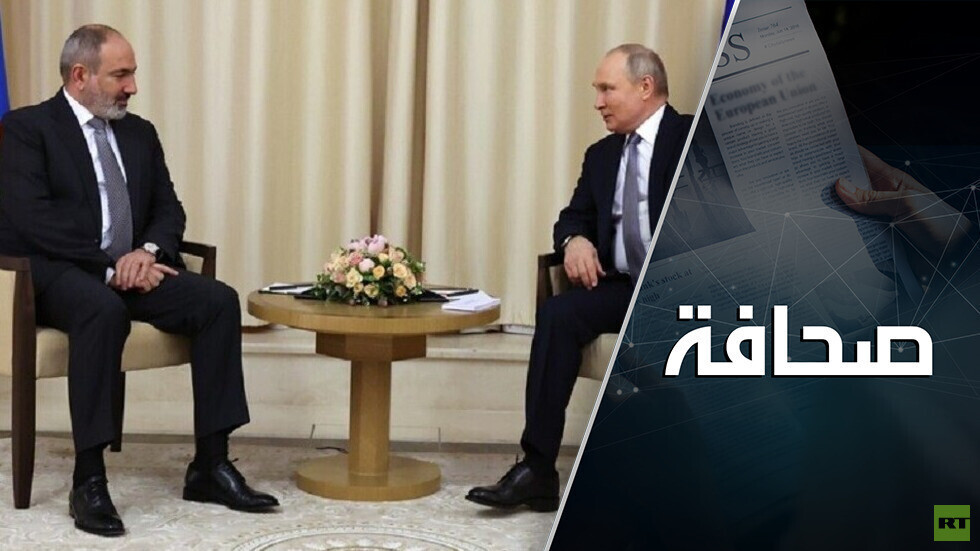 إلى أين ستقود روسيا الأزمةُ في أرمينيا