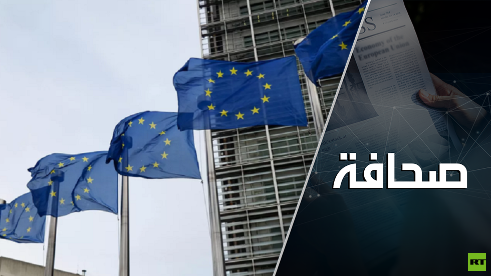 تراجع الإنتاج: أوروبا تخاطر بالبقاء بلا صناعة