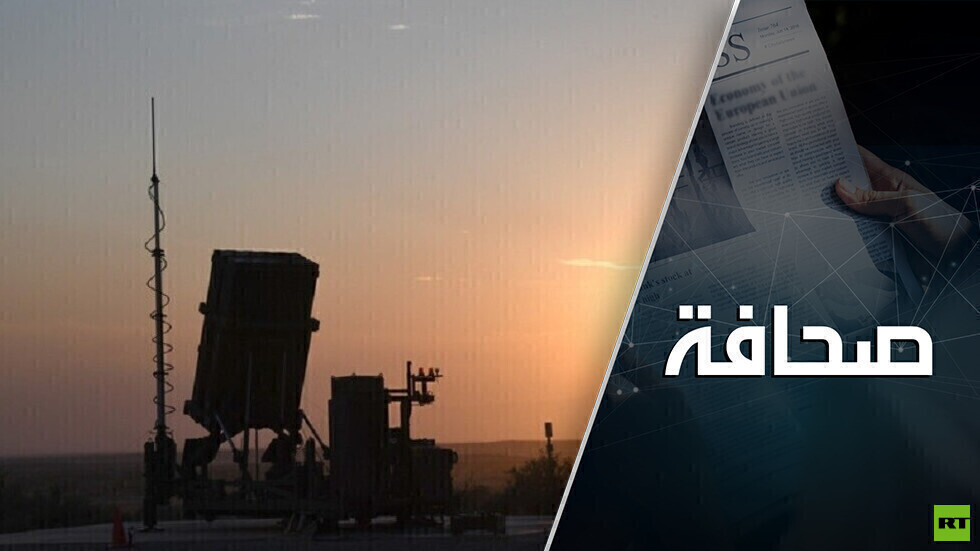 لوحظ استخدام القوات الأوكرانية مدافع إسرائيلية مضادة للطائرات المسيرة