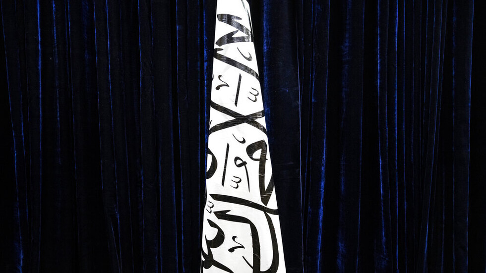 "طالبان" تدعو طاجيكستان وقرغيزستان لحل القضايا الحدودية عن طريق الحوار