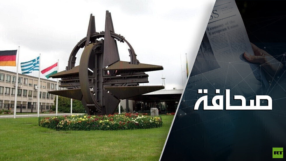 "الاستطلاع والتدريب أهم من توريد الأسلحة": كيف يقاتل الناتو روسيا؟