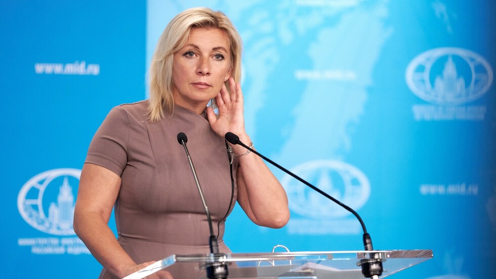زاخاروفا: الوفود الأوروبية التي طلبت لقاء لافروف اختفت عن شاشة الرادار