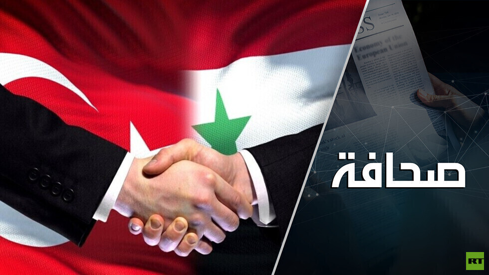 تركيا عازمة على تخفيف العبء المالي عن سوريا