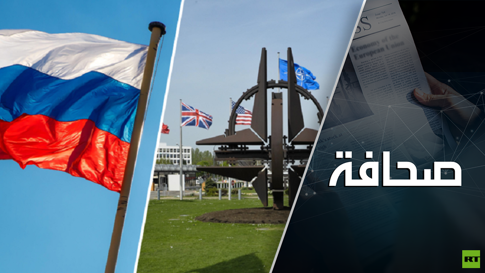 الاتحاد الأوروبي عازم على تحديد سقف لسعر النفط الروسي