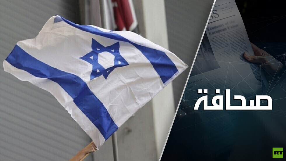 إسرائيل تحوّلت إلى ساحة مواجهة بين بكين وواشنطن