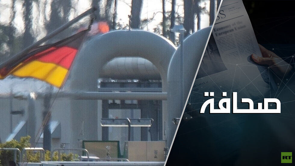 الاحتجاجات في ألمانيا.. استياء من الغلاء أم تعاطف مع روسيا؟