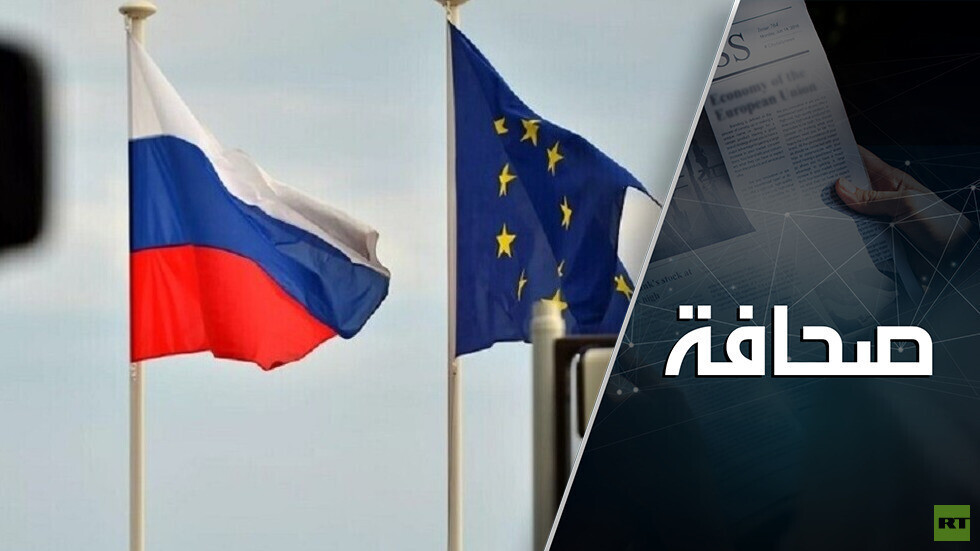 الغرب يحاول جعل عقوباته على روسيا عالمية