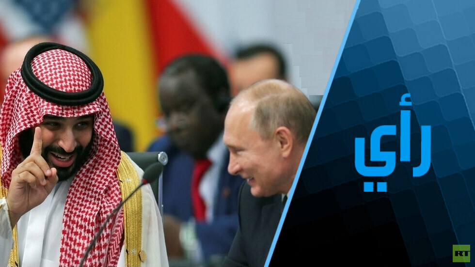 إلى أي مدى سيذهب الخليج في تمرده على واشنطن؟