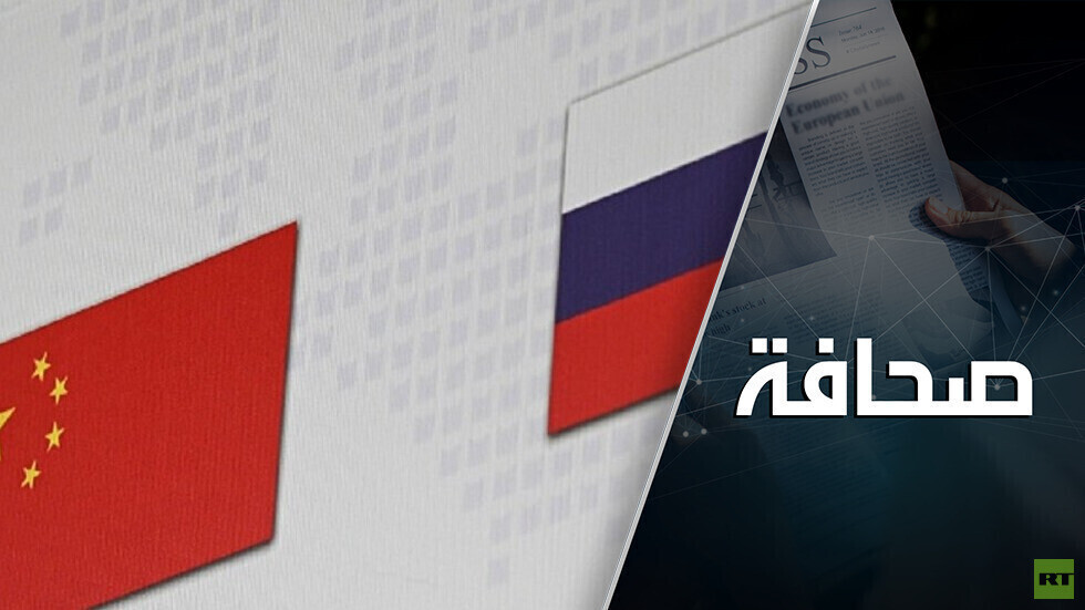 كيسنجر يتوقع فتور الصداقة الروسية-الصينية