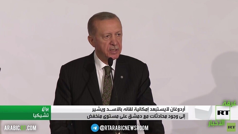 أردوغان لا يستبعد إمكانية لقائه بالأسد