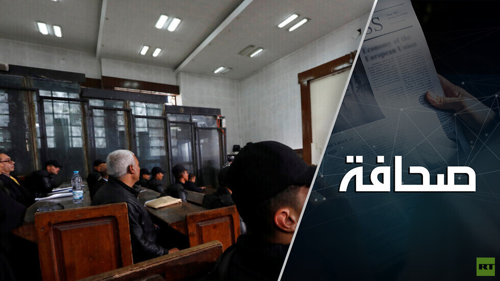 العفو الدولية تسمي الدول التي تتصدر عقوبات الإعدام في العالم