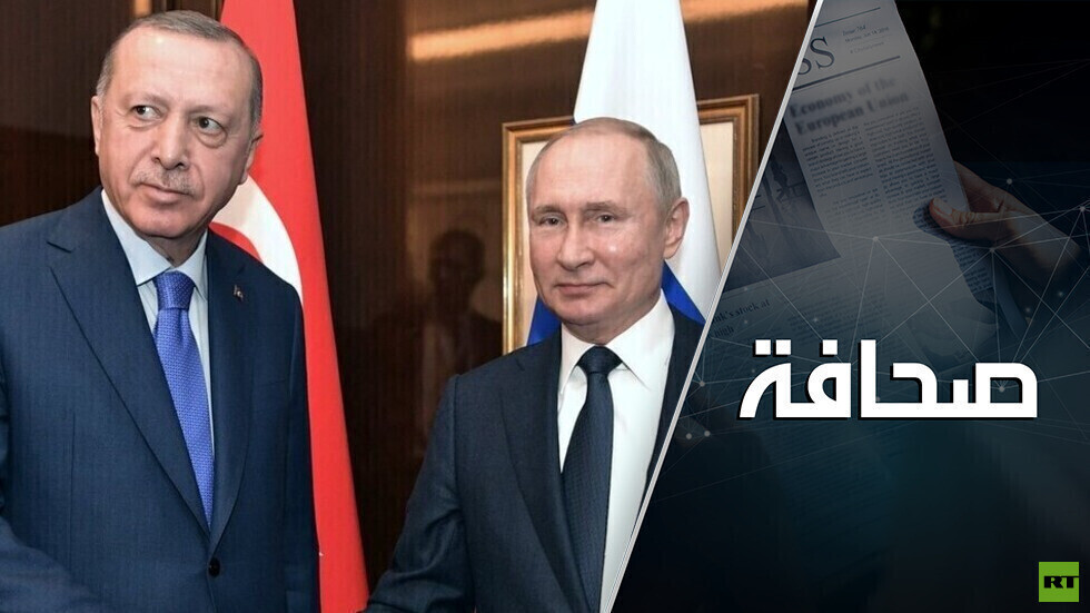 بوتين يقدّم عرضا فريدا لتركيا