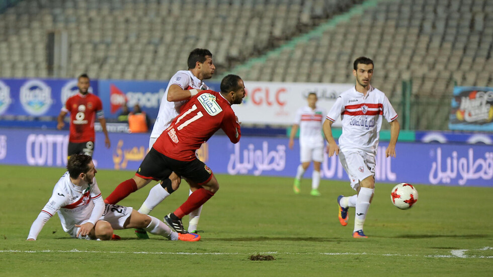 النسخة الجديدة من كأس السوبر المصري (صورة)