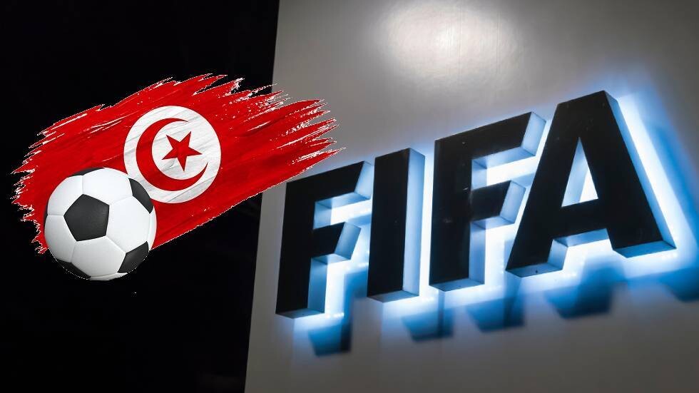 بعد التهديد.. الاتحاد التونسي لكرة القدم يرد على استفسارات الـ"فيفا"