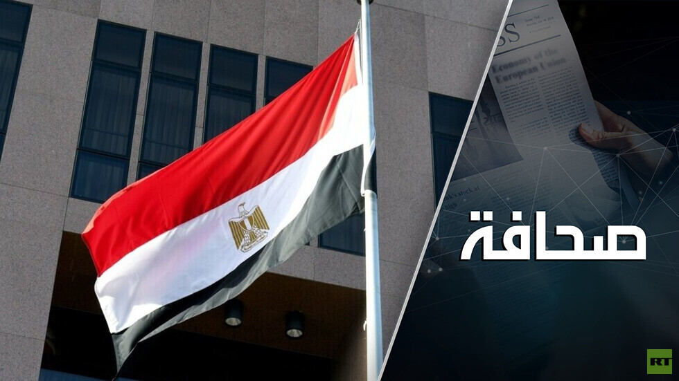 مصر تُعلّق التقارب مع تركيا