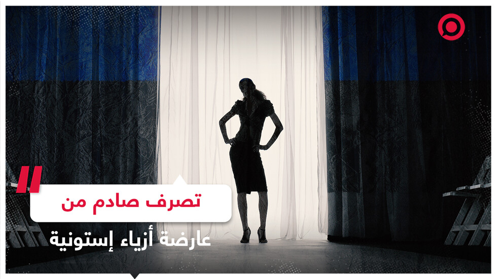 عارضة أزياء إستونية حاولت تغيير وجهة نظر عائلتها المقيمة في روسيا بتصرف صادم!