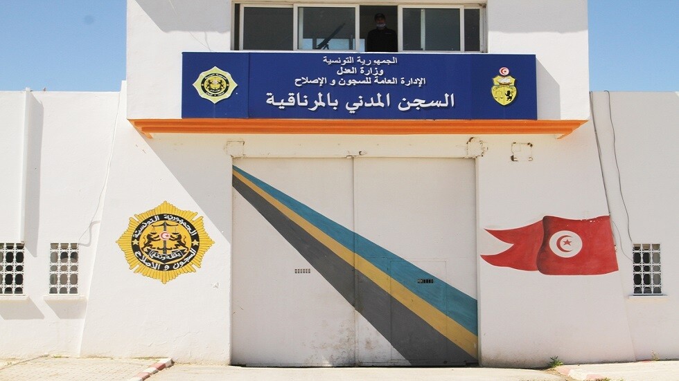 تونس.. التحقيق في وفاة نزيل بسجن المرناقية والسلطات تنفي تعرضه للتعذيب