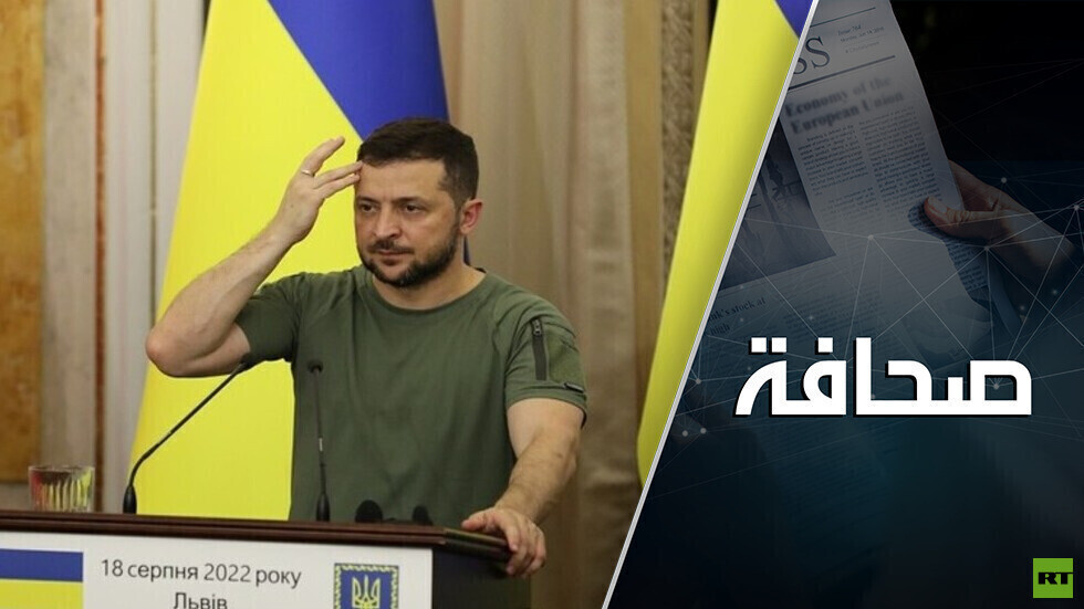 واشنطن تحث زيلينسكي "شخصيا" على التفاوض مع روسيا
