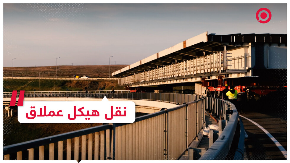 نقل أول أجزاء جسر القرم الجديدة إلى موقع التركيب