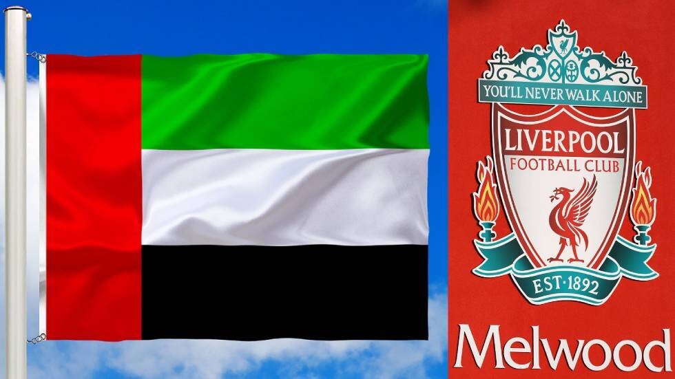 عرض من الإمارات لشراء نادي ليفربول