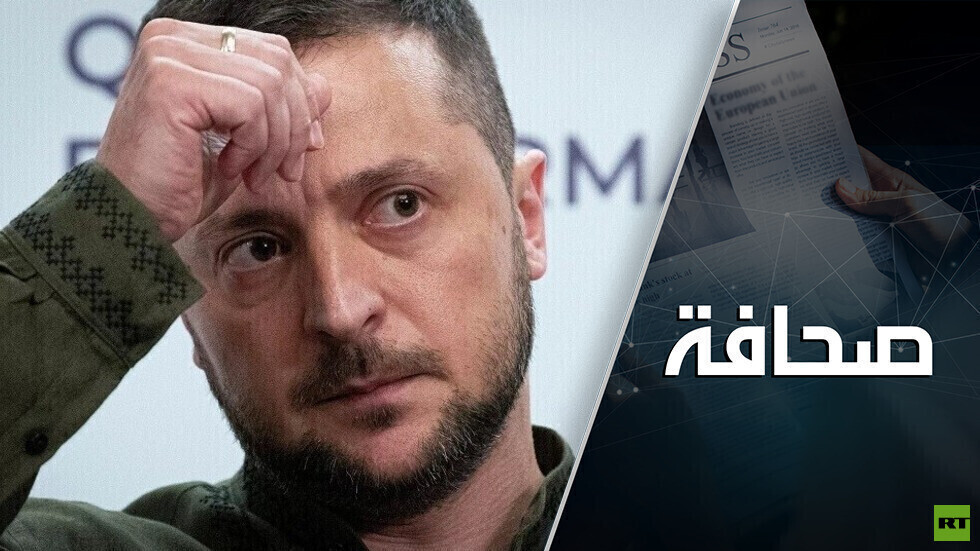 لماذا تقنع الولايات المتحدة زيلينسكي بالتفاوض مع روسيا