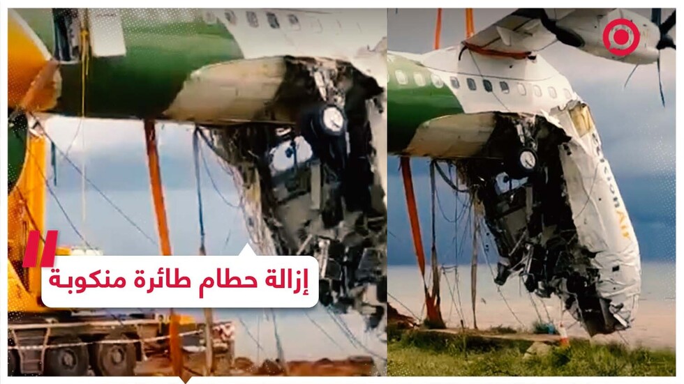 حطام طائرة ركاب منكوبة سقطت في بحيرة في تنزانيا