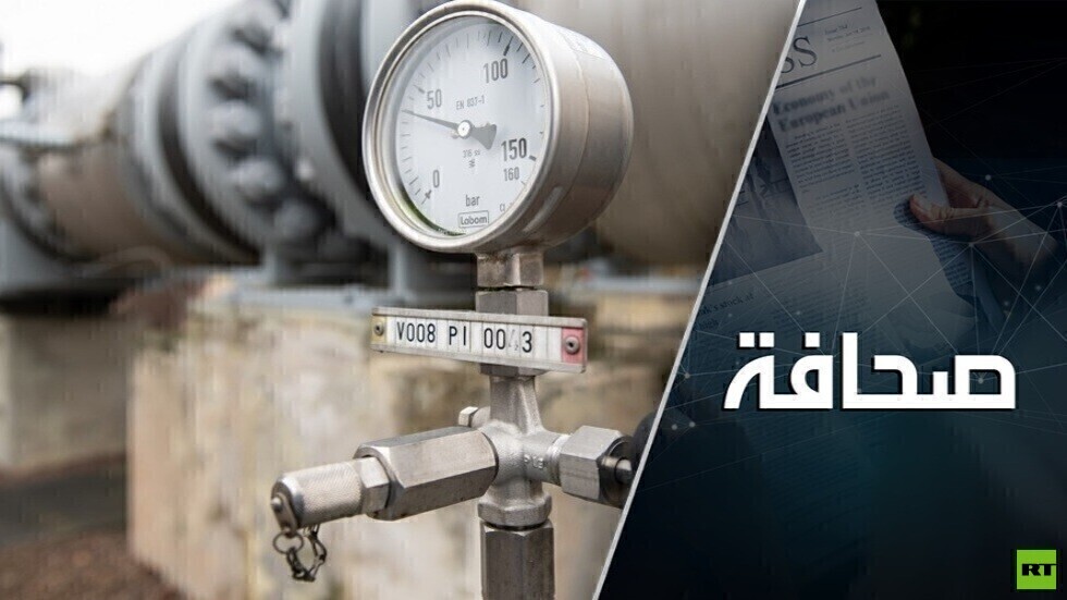تركيا بدأت تسدد ثمن الغاز الروسي بالروبل. ماذا يعني ذلك؟