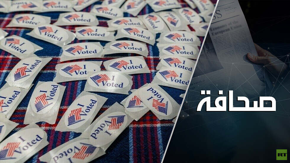 الجمهوريون حققوا نجاحا جزئيا فقط في انتخابات الكونغرس النصفية