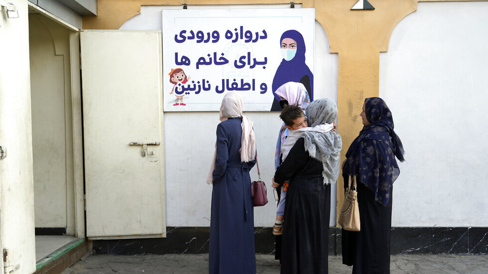 الأمم المتحدة: "طالبان" أغرقت أفغانستان في أوضاع مزرية