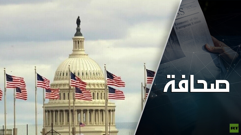 إزاحة الديمقراطيين فشلت. كيف ستكون سياسة الولايات المتحدة بعد الانتخابات