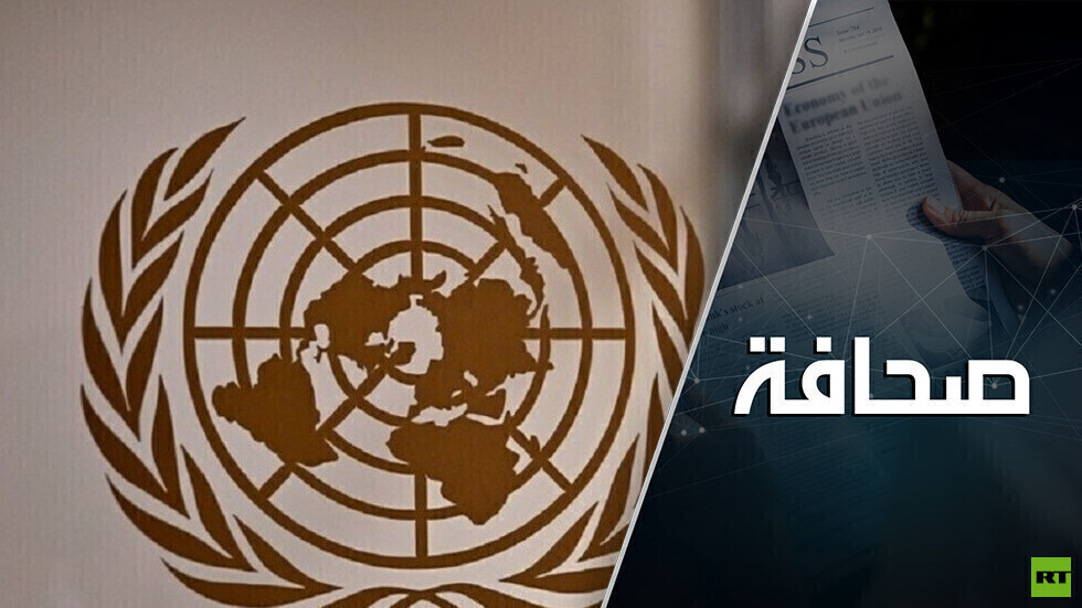 الأمم المتحدة في حالة ذهول من لجوء الأوكرانيين